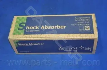 Амортизаторы PARTS-MALL PJA-022A