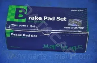 Тормозные колодки PARTS-MALL PKA-027