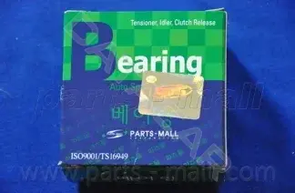Ролик обводной ремня грм PARTS-MALL PSA-C003