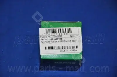 Ролик обводной ремня грм PARTS-MALL PSA-C005