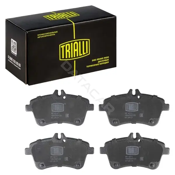 Тормозные колодки TRIALLI PF4271