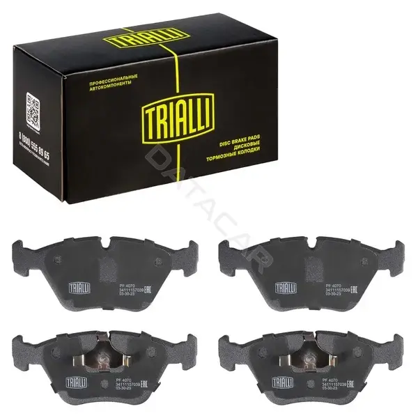 Тормозные колодки TRIALLI PF4070