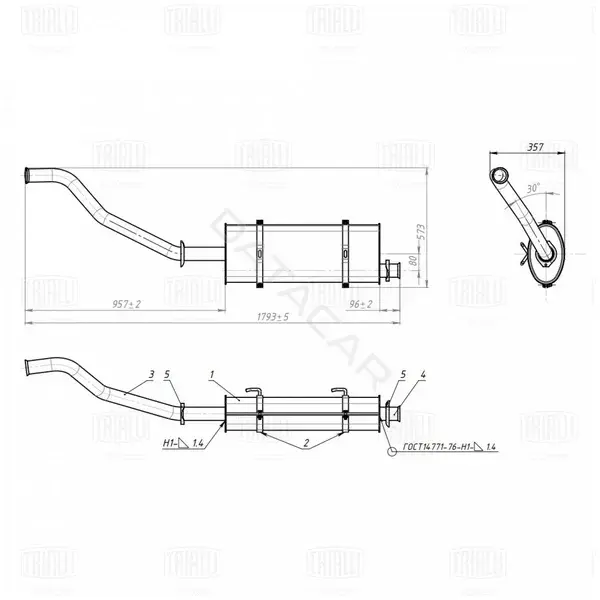 Глушитель выхлопных газов TRIALLI EMM0380