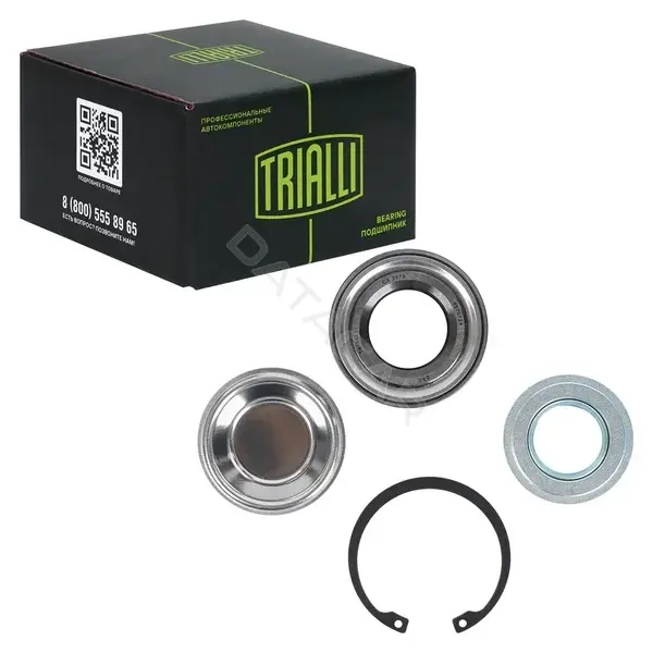 Подшипник ступицы TRIALLI CS2079