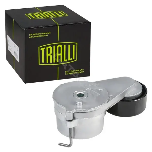Натяжитель ремня генератора TRIALLI CM3052N
