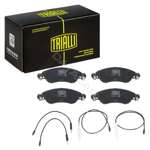 Тормозные колодки TRIALLI PF2268