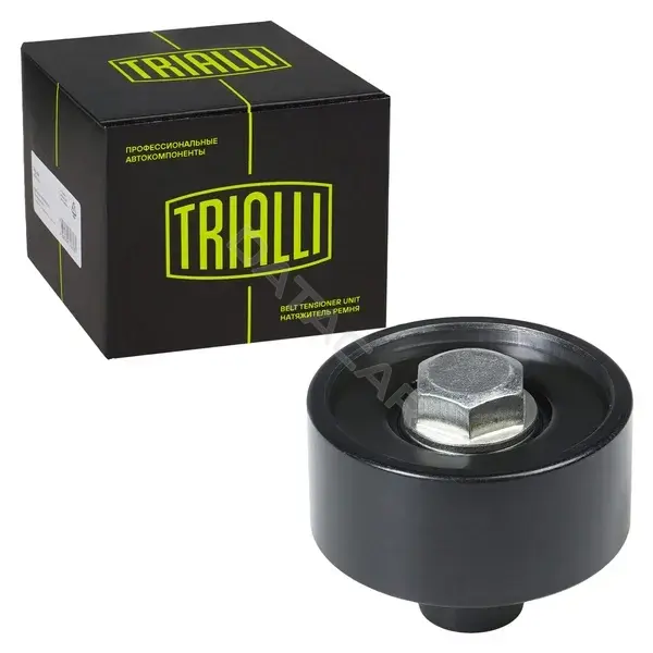 Ролик обводной приводного ремня TRIALLI CM5515