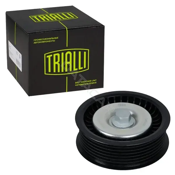 Ролик обводной приводного ремня TRIALLI CM5585