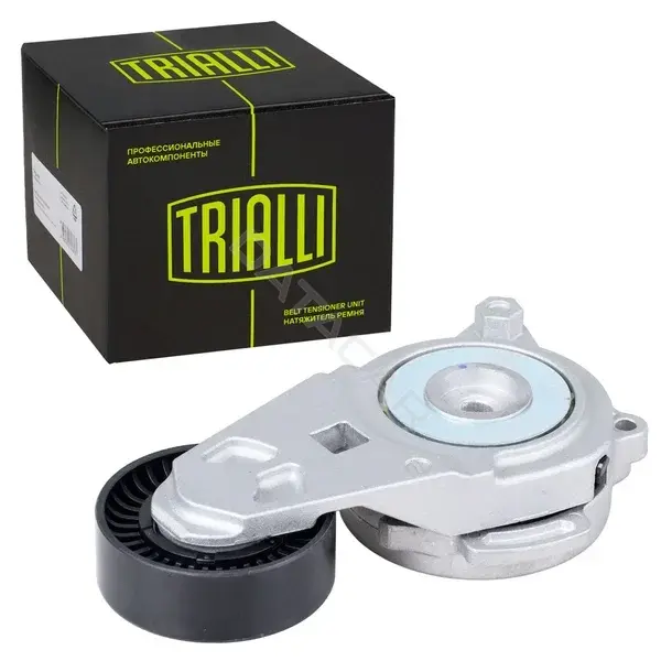 Ролик обводной приводного ремня TRIALLI CM5458