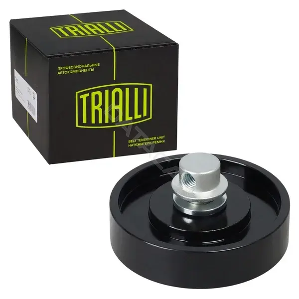 Ролик обводной приводного ремня TRIALLI CM5529