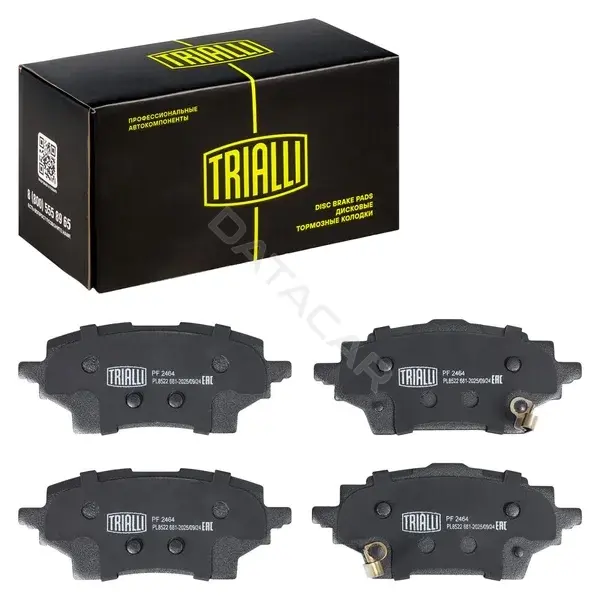 Тормозные колодки TRIALLI PF2464