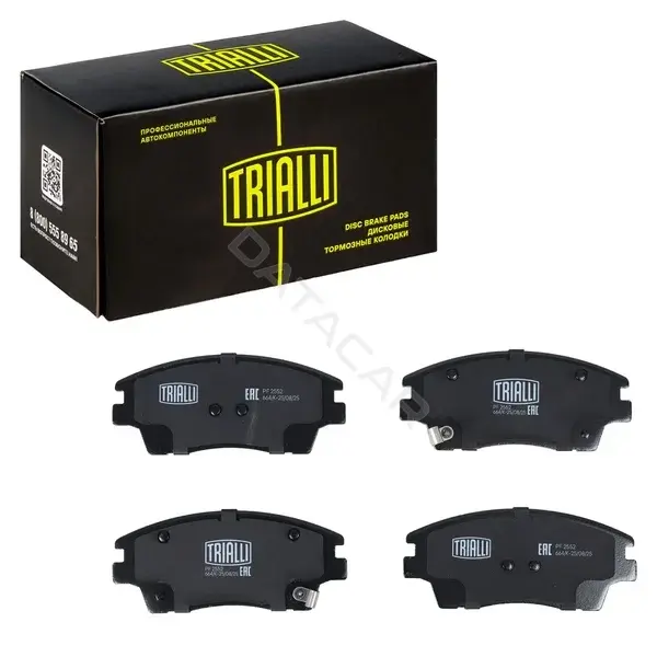 Тормозные колодки TRIALLI PF2552