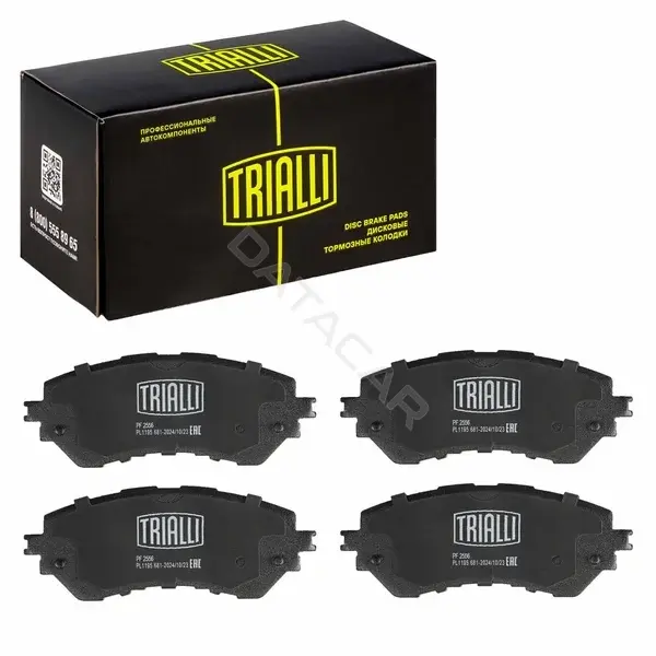 Тормозные колодки TRIALLI PF2556
