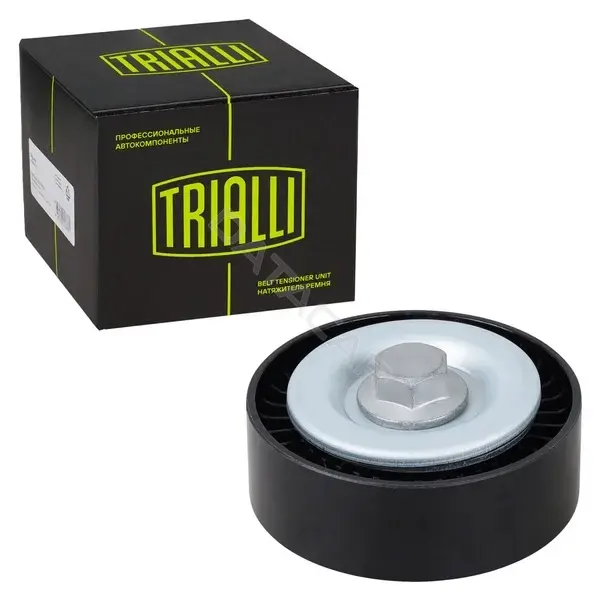 Ролик обводной приводного ремня TRIALLI CM5517
