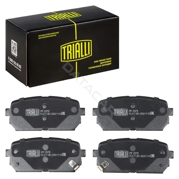 Тормозные колодки TRIALLI PF2375