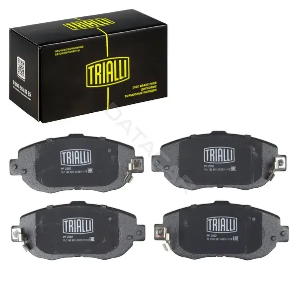 Тормозные колодки TRIALLI PF2392