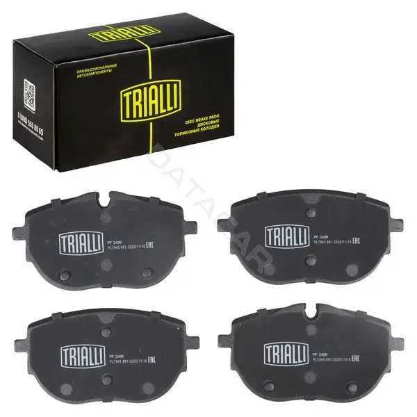 Тормозные колодки TRIALLI PF2496