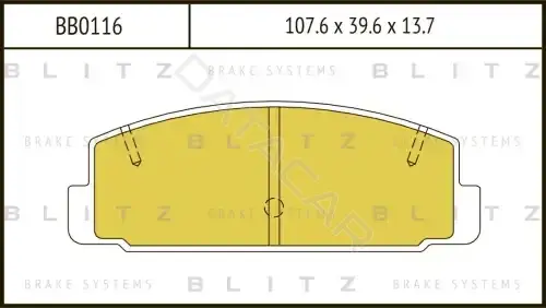 Тормозные колодки BLITZ BB0116