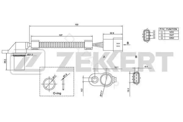 Блок управления двигателем ZEKKERT SE-5004