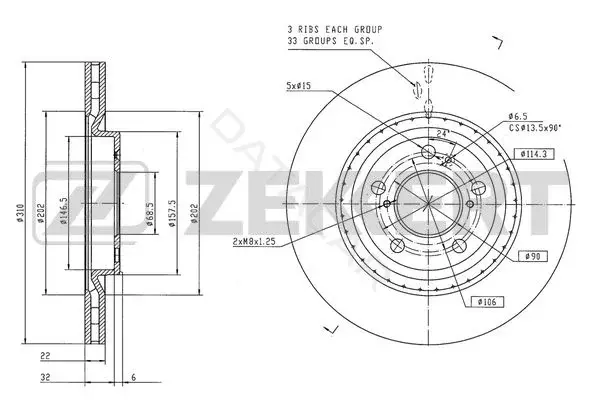 Тормозные диски ZEKKERT BS-6543