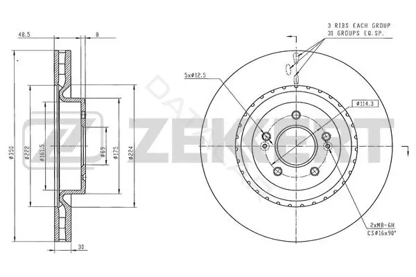 Тормозные диски ZEKKERT BS-6569