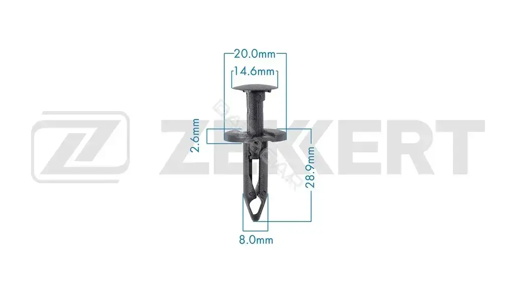Клипса молдинга ZEKKERT BE-3790