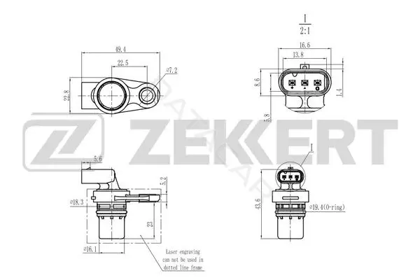 Датчик давления воздуха ZEKKERT SE-5031