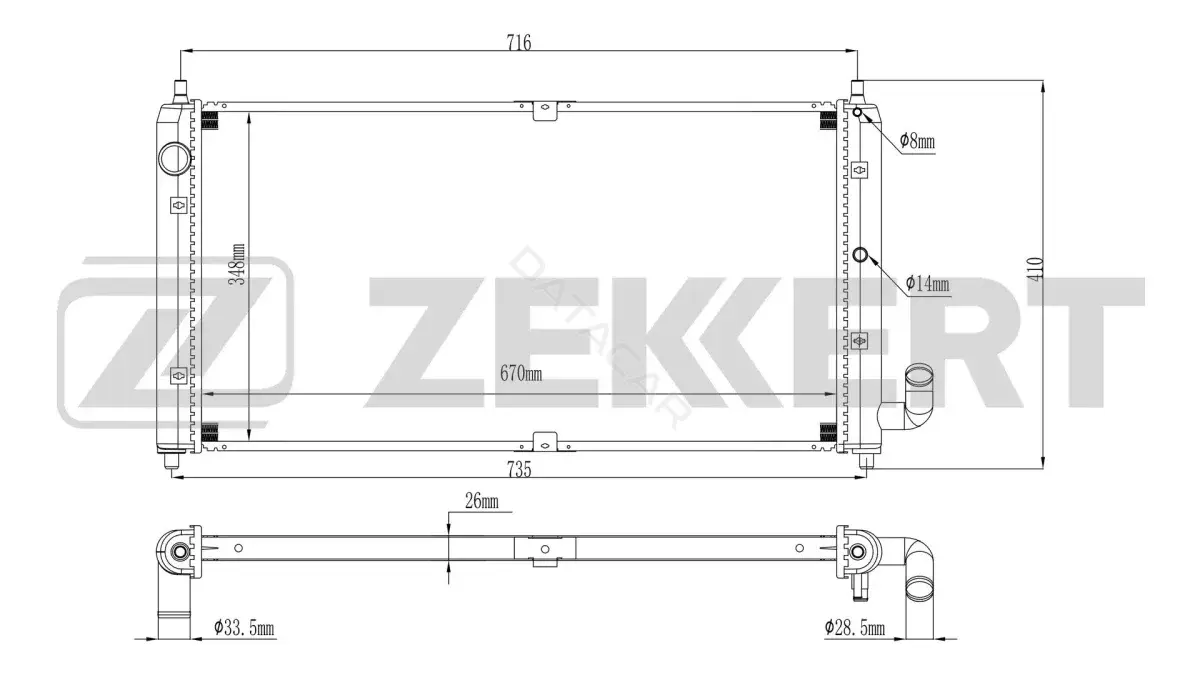 Радиатор охлаждения ZEKKERT MK-1323
