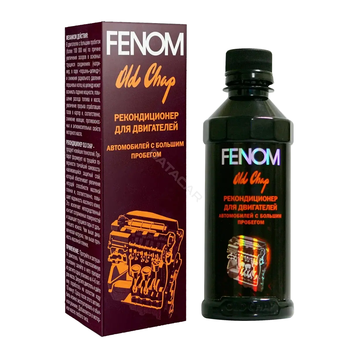 Присадка FENOM FN437