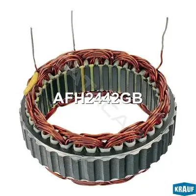 Статор генератора KRAUF AFH2442GB