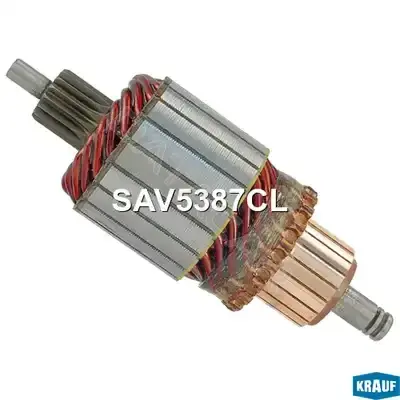 Якорь стартера KRAUF SAV5387CL