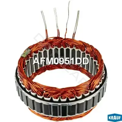 Статор генератора KRAUF AFM0951DD