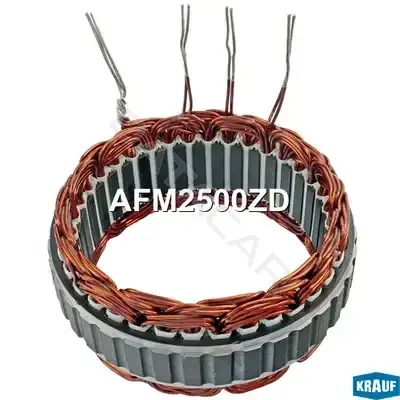 Статор генератора KRAUF AFM2500ZD