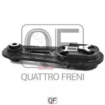 Подушка двигателя (Опора) QUATTRO FRENI QF00A00277