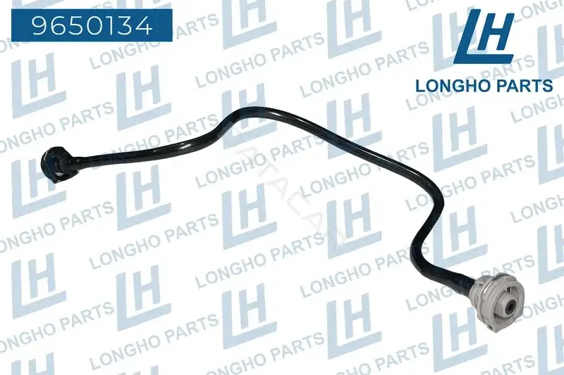 Патрубки системы охлаждения LONGHO 9650134