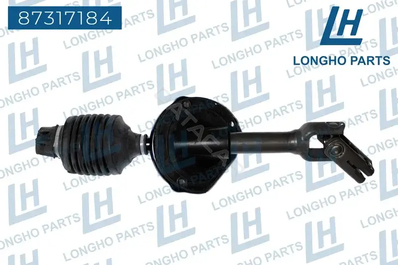 Кардан LONGHO 87317184