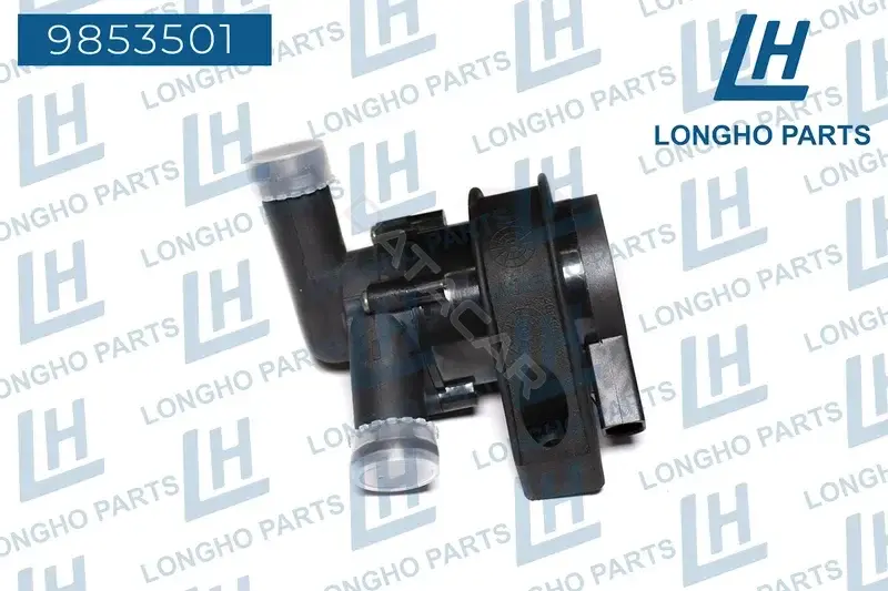 Водяной насос / Помпа LONGHO 9853501