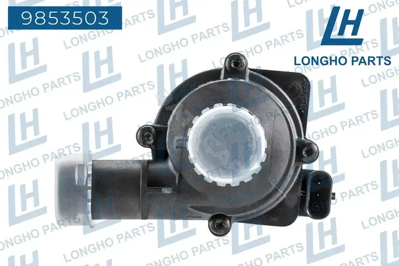 Водяной насос / Помпа LONGHO 9853503