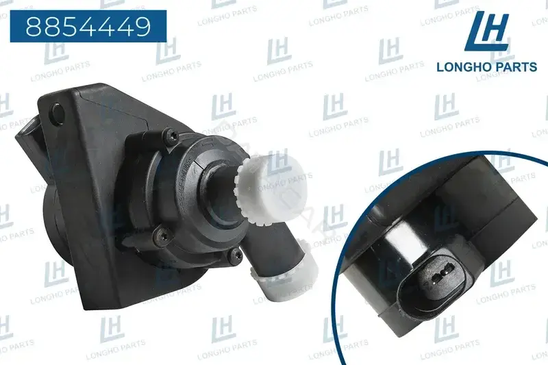 Водяной насос / Помпа LONGHO 8854449