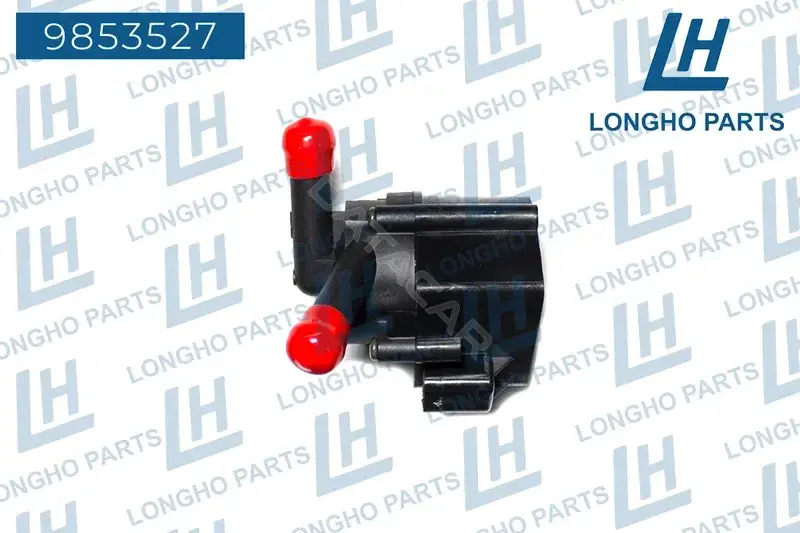 Водяной насос / Помпа LONGHO 9853527