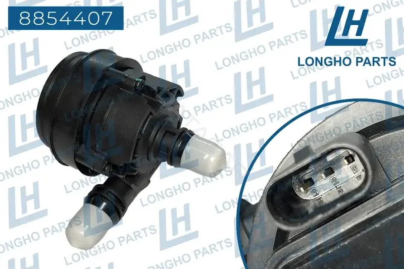 Водяной насос / Помпа LONGHO 8854407