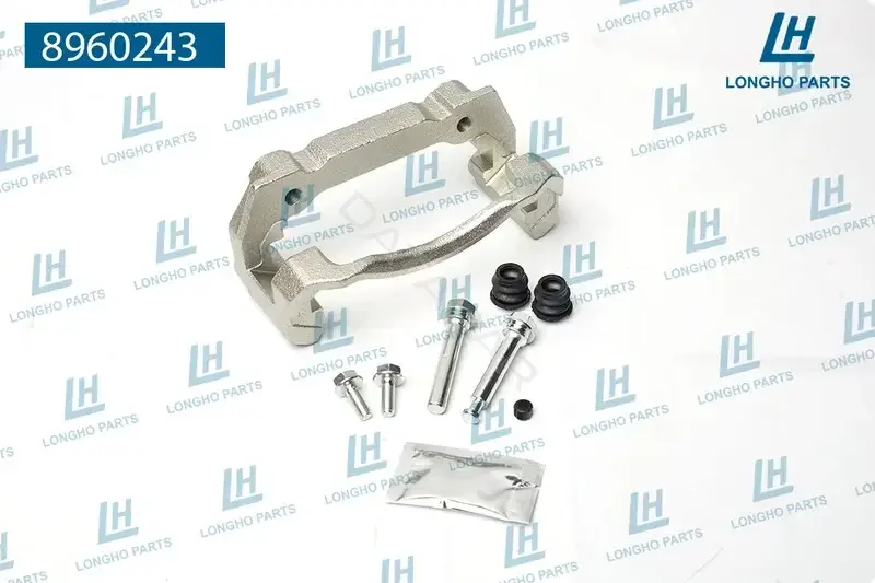Кронштейн суппорта LONGHO 8960243