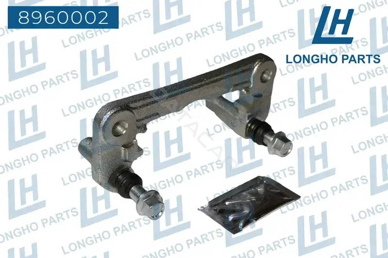 Кронштейн суппорта LONGHO 8960002