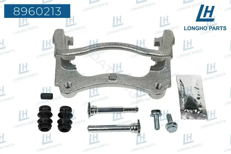 Кронштейн суппорта LONGHO 8960213