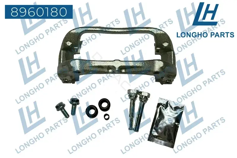 Кронштейн суппорта LONGHO 8960180