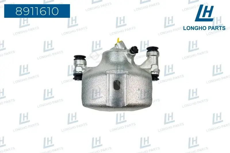 Суппорт тормозной LONGHO 8911610