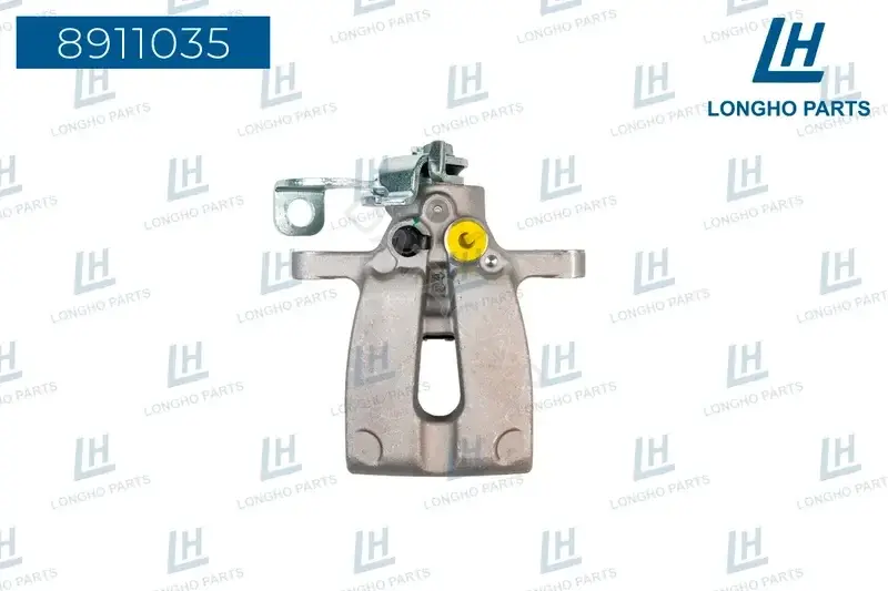 Суппорт тормозной LONGHO 8911035