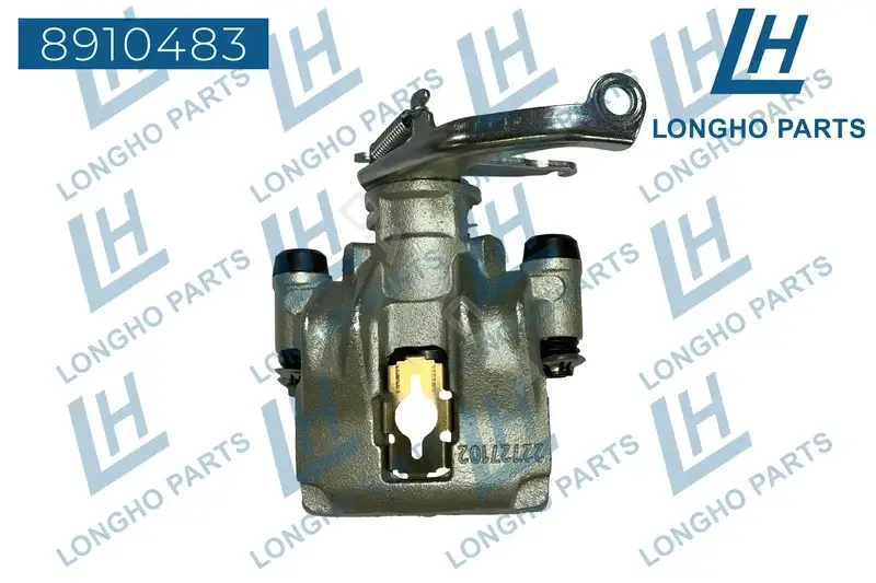 Суппорт тормозной LONGHO 8910483