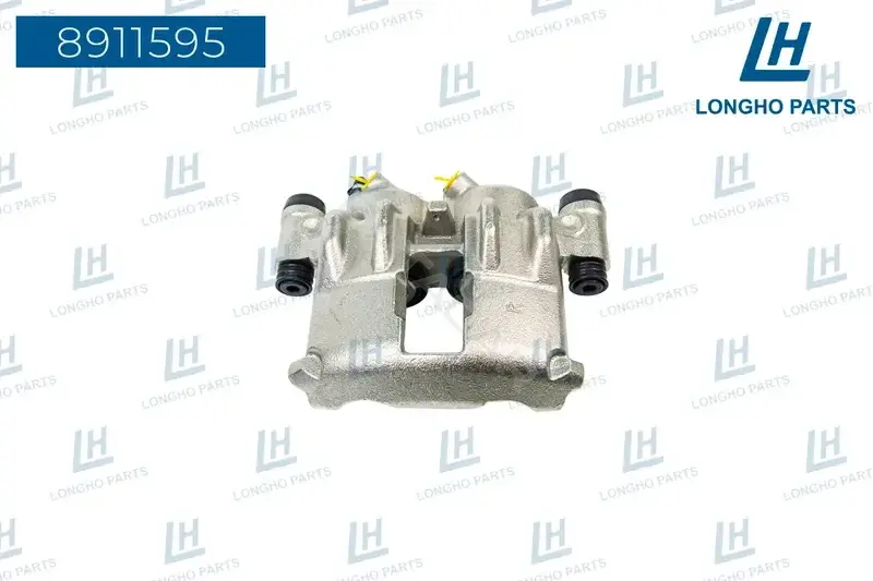Суппорт тормозной LONGHO 8911595