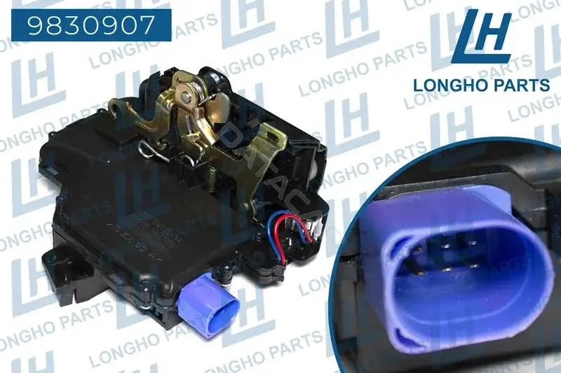 Замок двери LONGHO 9830907